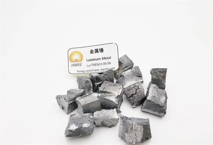 Lutetium Metal(001) Lutetium Metal(001)