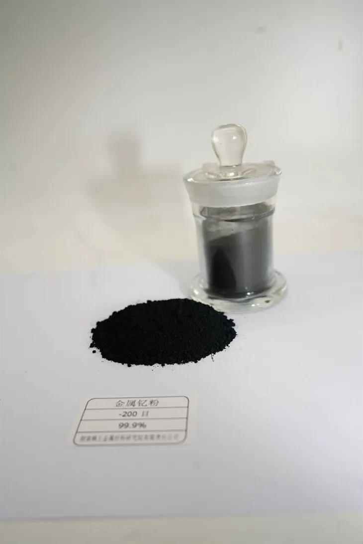 Ytrrium powder(001) Ytrrium powder(001)